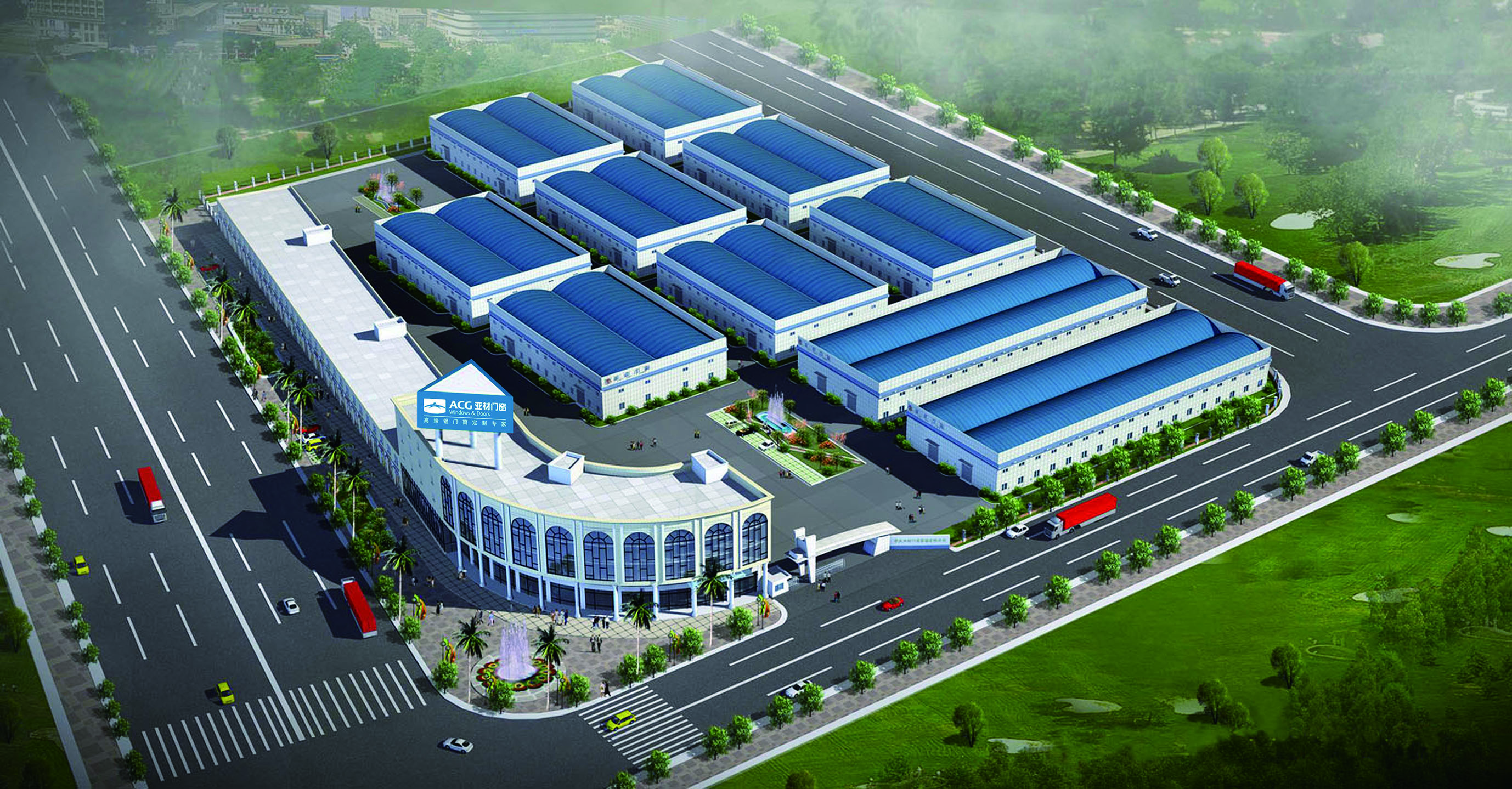 企業(yè)如何精細(xì)化發(fā)展？亞材門(mén)窗告訴你